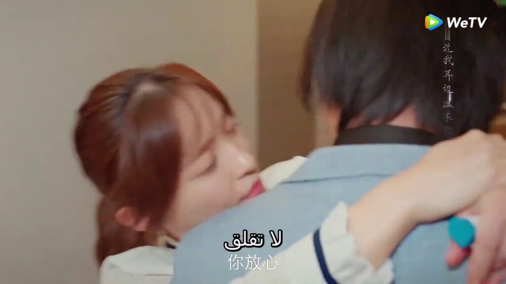 المساعدة تثمل فيحضنها و يحملها مقطع من الحلقة 6 مسلسل الحب الموازي ｜WeTV