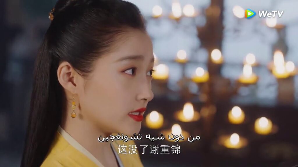 السيدات هم الأفضل في الإقناع مقطع من الحلقة 22 مسلسل امرأة مثلي ｜WeTV