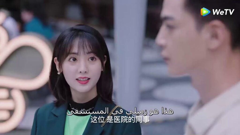 الطبيب يشعر بالغيرة لأن حبيبته عادت مع شاب غيره ! مقطع من الحلقة 11 مسلسل حظي الصغير |WeTV الطبيب يشعر بالغيرة لأن حبيبته عادت مع شاب غيره ! مقطع من الحلقة 11 مسلسل حظي الصغير |WeTV