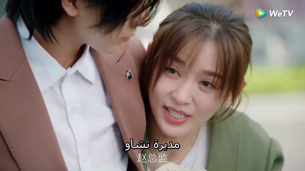 السكرتيرة تتعرض لحادث ! مقطع من الحلقة 4 مسلسل الحب الموازي |WeTV السكرتيرة تتعرض لحادث ! مقطع من الحلقة 4 مسلسل الحب الموازي |WeTV