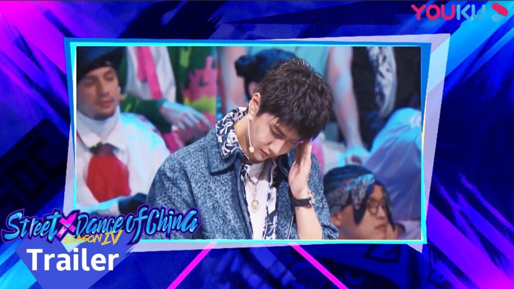 يؤدي الراقصون الصينيون والأجانب الأغاني الصينية مع الرقص｜"هذا هو رقص الشوارع الفصل4"｜عرض واقعي｜YOUKU