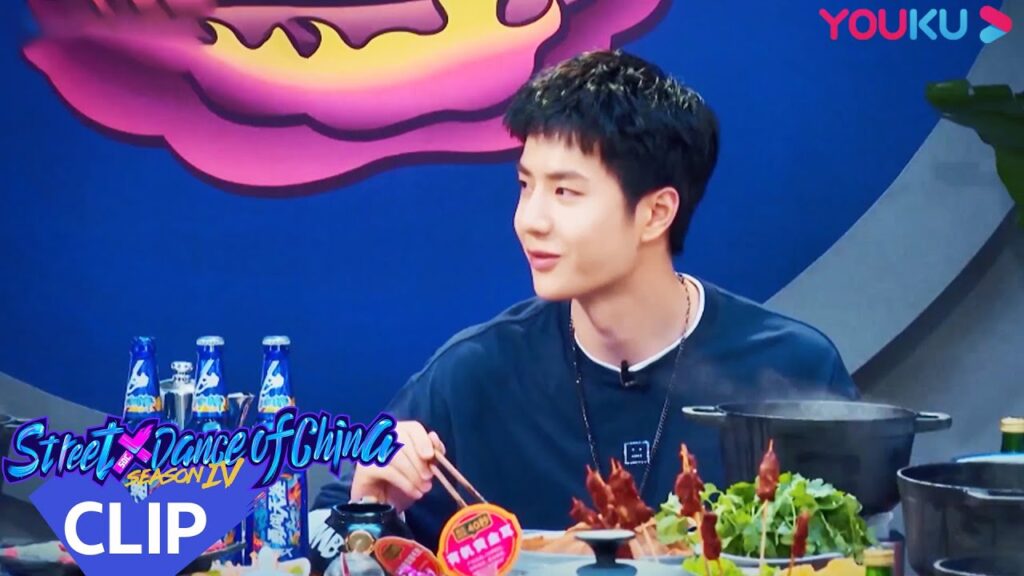 دعونا نرى من هم أصنام القادة الأربعة؟｜"هذا هو رقص الشوارع الفصل 4"｜عرض واقعي｜YOUKU