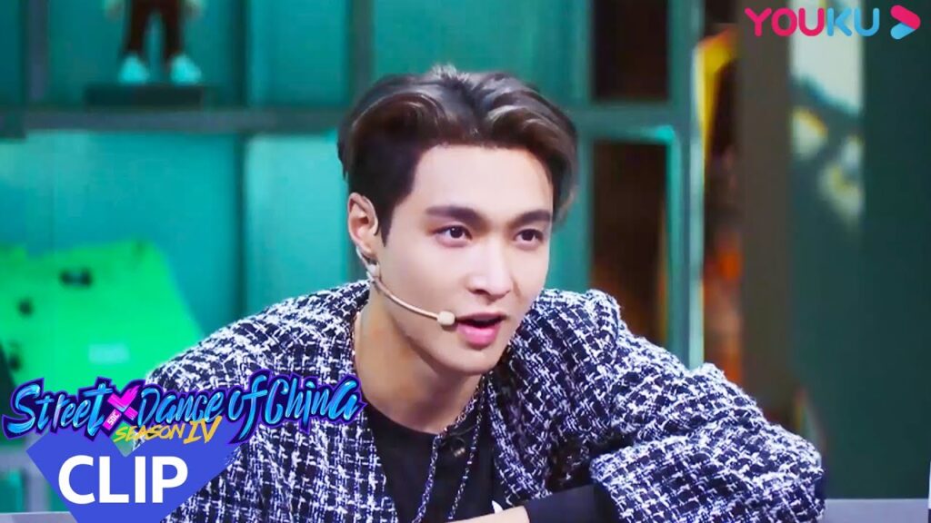 يجلب الراقص الصيني رقص، يصرخ في المشهد مرارًا وتكرارًا|”هذا هو رقص الشوارع الفصل 4″|عرض واقعي|YOUKU يجلب الراقص الصيني رقص، يصرخ في المشهد مرارًا وتكرارًا|"هذا هو رقص الشوارع الفصل 4"|عرض واقعي|YOUKU