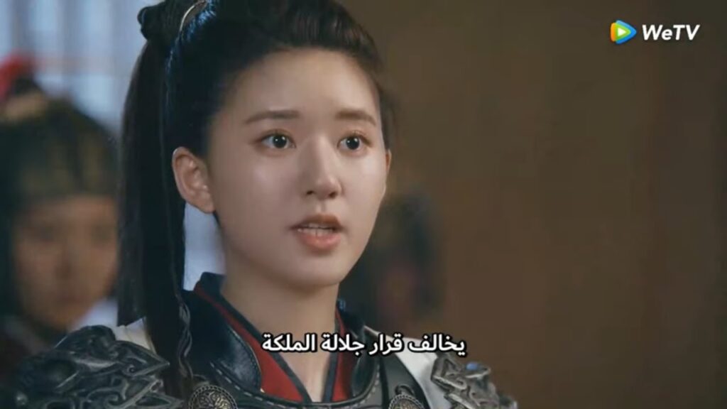 الأميرة وزوجها يهجمان على المدينة مقطع من مسلسل رومانسية النمر والزهرة الأميرة وزوجها يهجمان على المدينة مقطع من مسلسل رومانسية النمر والزهرة