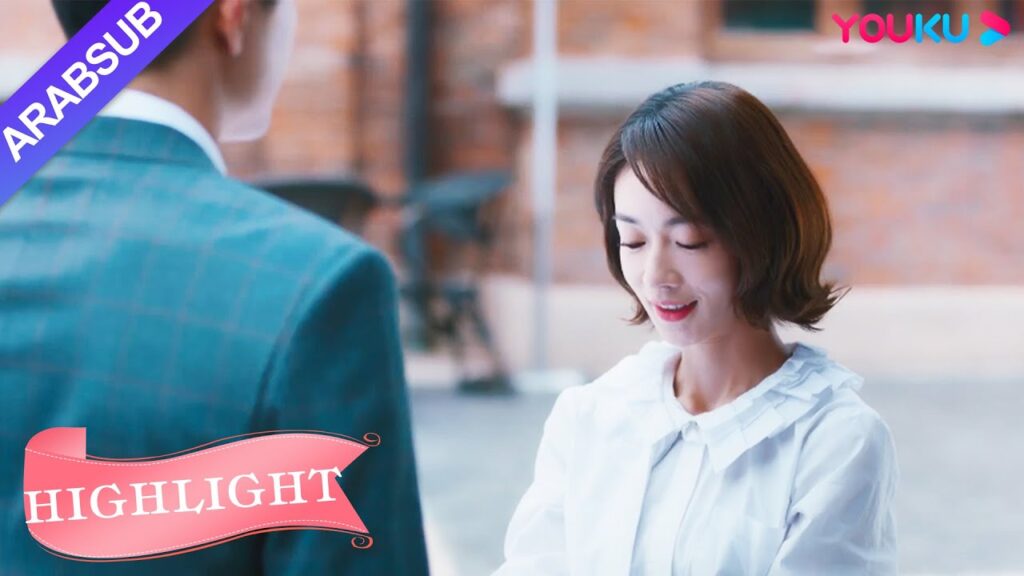 البطل يريد أن يكون سائقًا مجانيًا للبطلة؟｜"ملكة مساومة لي"｜الحلقة 7｜كوميديا الرومانسية｜YOUKU
