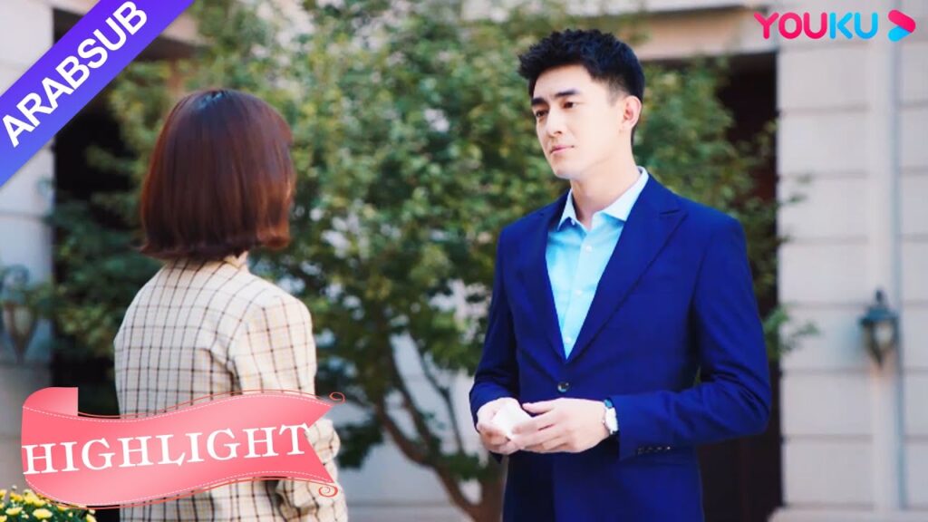 اكتشاف البطل الذي يتظاهر بأنه بستاني من قبل البطلة｜"ملكة مساومة لي"｜الحلقة6｜كوميديا الرومانسية｜YOUKU