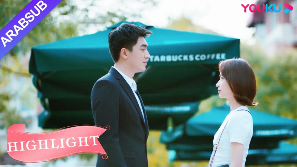 جاء الممثل للاعتذار شخصيًا ودعا البطلة إلى العشاء｜"ملكة مساومة لي"｜الحلقة 6｜كوميديا الرومانسية｜YOUKU