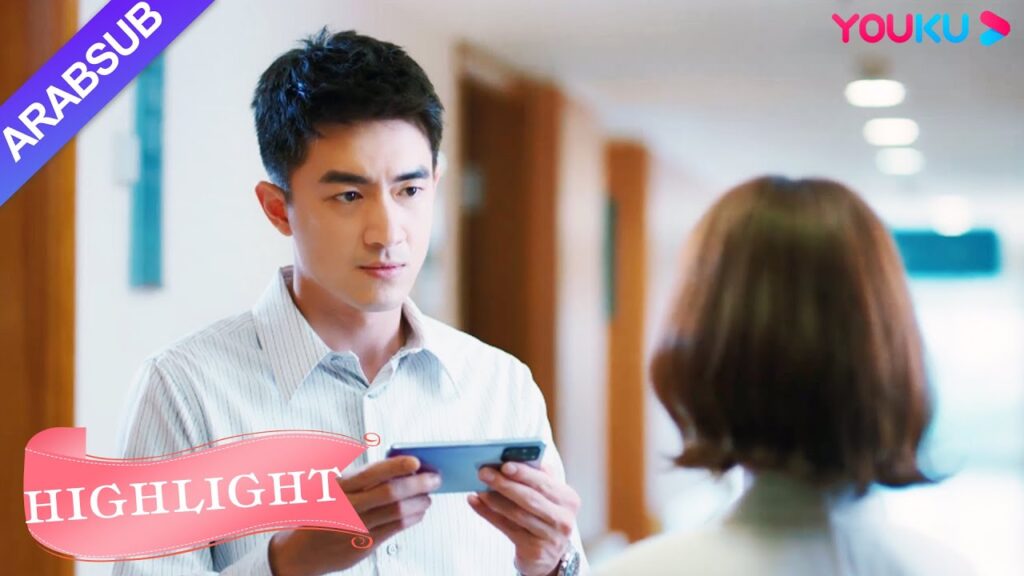 أقنعت البطلة البطل بالزواج من أخته لحبيبها السابق؟｜"ملكة مساومة لي"｜الحلقة5｜كوميديا الرومانسية｜YOUKU