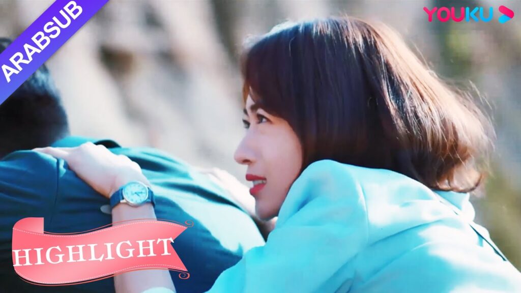 البطلة تخلع بنطلون البطل، ويكشف البطل عن مشهد غير معروف｜"ملكة مساومة لي"｜الحلقة 5｜رومانسية｜YOUKU