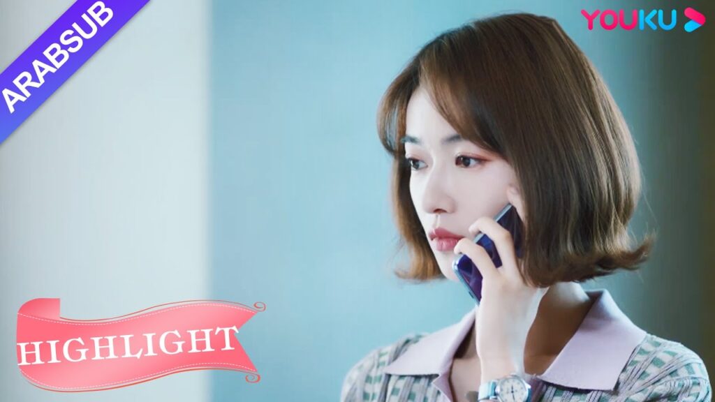 غاضب! عادت البطلة إلى الفندق تحت المطر وأصرت على المغادرة｜"ملكة مساومة لي"｜الحلقة 4｜YOUKU