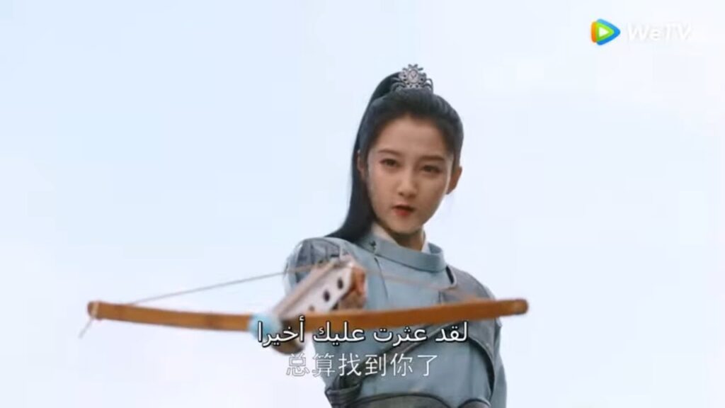 شجاعة بان هوا لا مثيل لها ! مقطع من الحلقة 14 مسلسل امرأة مثلي شجاعة بان هوا لا مثيل لها ! مقطع من الحلقة 14 مسلسل امرأة مثلي