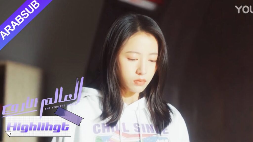 تم تسليم مقترح البطلة للموضوع إلى الآخرين، تظلمت وبكت|”العالم الأروع”|الحلقة 9|مسلسل حضري|YOUKU تم تسليم مقترح البطلة للموضوع إلى الآخرين، تظلمت وبكت|"العالم الأروع"|الحلقة 9|مسلسل حضري|YOUKU