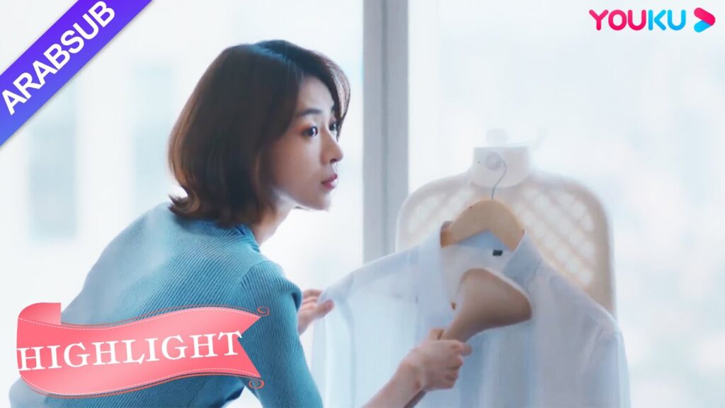 تصبح البطلة مساعدة الشخصية للبطل، وتعتني بحياته اليومية|”ملكة مساومة لي”|الحلقة 3|رومانسي| YOUKU تصبح البطلة مساعدة الشخصية للبطل، وتعتني بحياته اليومية|"ملكة مساومة لي"|الحلقة 3|رومانسي| YOUKU