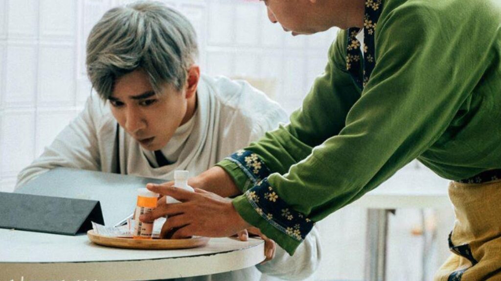 تشا تشا تعذب المعلم دون ان تعرف انهُ يموت 💔 اعلان حلقة 17 ( رحلـة خلال الليل ) مترجم