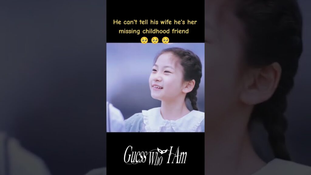 لا يستطيع أن يخبر زوجته أنه صديق طفولتها المفقود😢 #خمن_من_أنا #GuessWhoIAm​ #youku