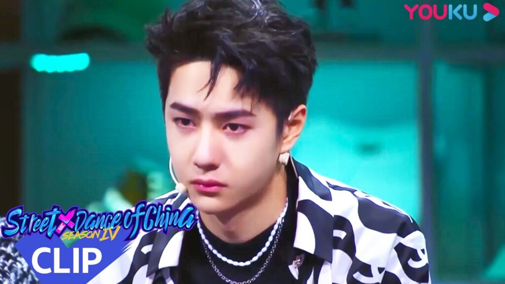 لماذا ذرف القبطان وانغ يي بوه الدموع على المشهد؟｜"هذا هو رقص الشوارع الفصل 4"｜عرض واقعي｜YOUKU
