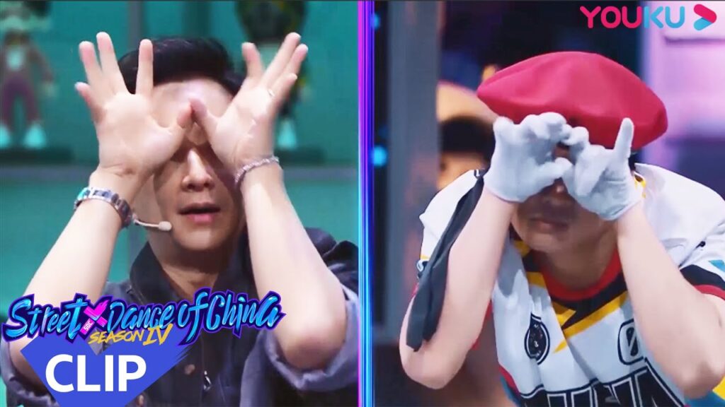 أثار أسلوب رقص إم تي-بوب الفريد إعجاب الجميع｜"هذا هو رقص الشوارع الفصل 4"｜عرض واقعي｜YOUKU