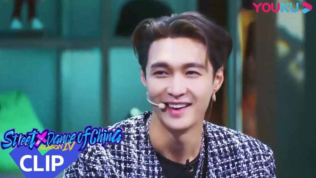 حب القائد تشانغ يي شينغ للرقص الجموح واضح للغاية!|”هذا هو رقص الشوارع الفصل 4″|عرض واقعي|YOUKU حب القائد تشانغ يي شينغ للرقص الجموح واضح للغاية!|"هذا هو رقص الشوارع الفصل 4"|عرض واقعي|YOUKU