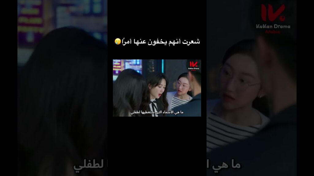 🥲‎شعرت أنهم يخفون عنها أمرًا#chinesedrama #loveendures #مسلسلات #cdrama #صيني