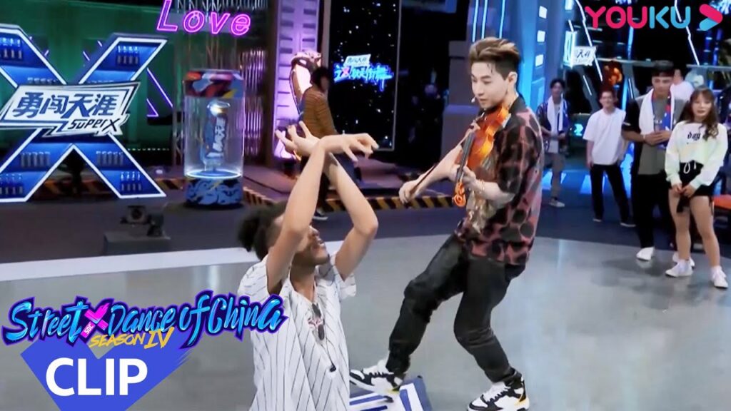 الفائد هنري موهوب جدا! أظهر قدرة الكمان أثناء الاستراحة｜"هذا هو رقص الشوارع الفصل 4"｜عرض واقعي｜YOUKU