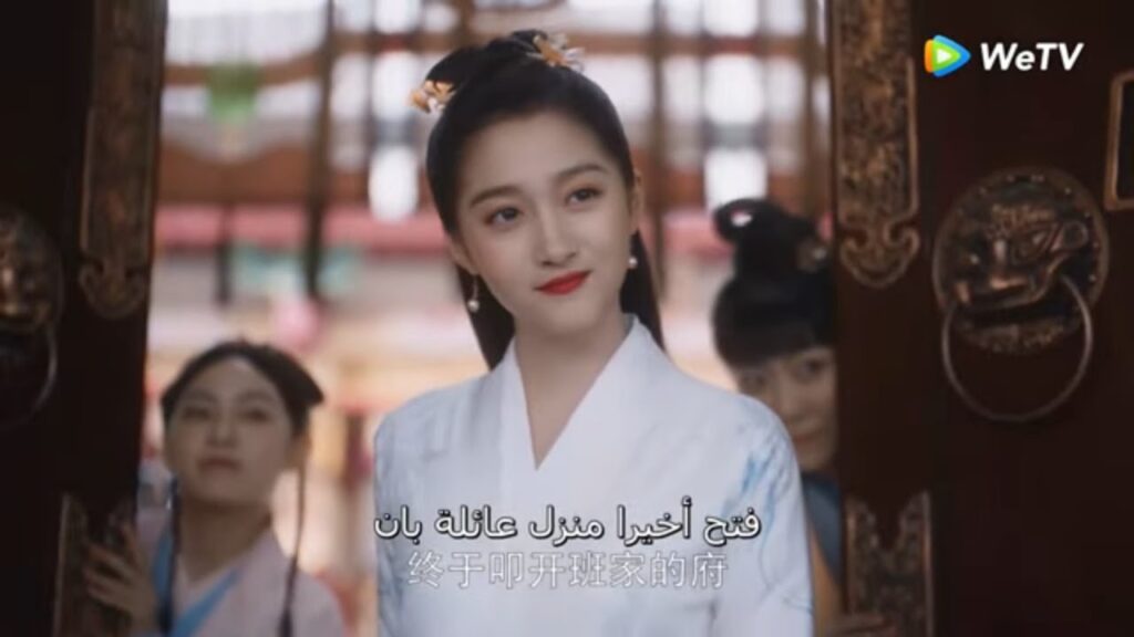 بان هوا ترفض عرض الزواج تمامًا | مقطع من الحلقة 11 امرأة مثلي