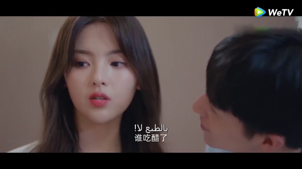 تيان ران تغار من معاملته الحسنة لغيرها | مقطع من الحلقة 15 منتصف الصيف مليء بالحب