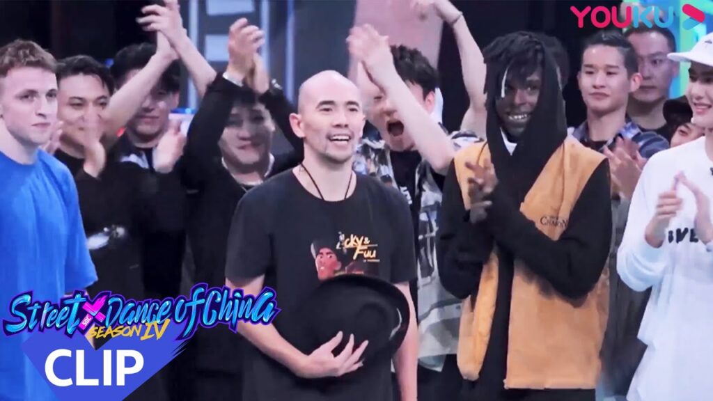 تم تكريم أكي من قبل الراقصين! إنه مؤثر حقًا!｜"هذا هو رقص الشوارع الفصل 4"｜عرض واقعي｜YOUKU