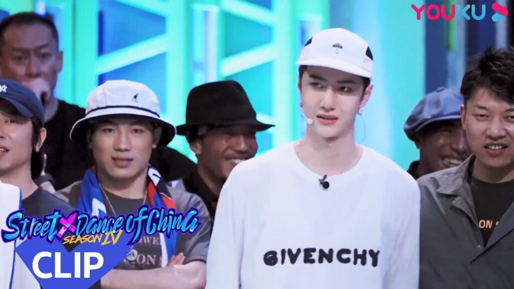 أشعلت معركة الرقص المثيرة للغاية بين أفضل الراقصين｜"هذا هو رقص الشوارع الفصل 4"｜عرض واقعي｜YOUKU