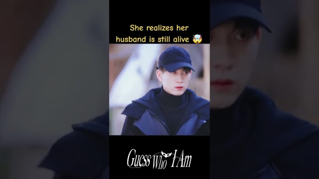 أدركت أن زوجها لا يزال على قيد الحياة🥺🤯 #خمن_من_أنا #GuessWhoIAm​ #youku