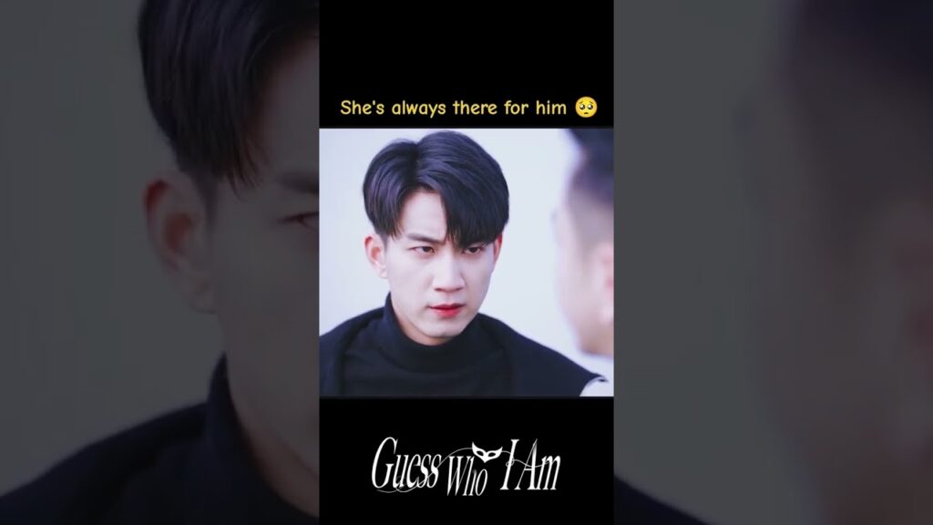 انها دائما هناك من أجله❤️🥺 #خمن_من_أنا #GuessWhoIAm​ #youku