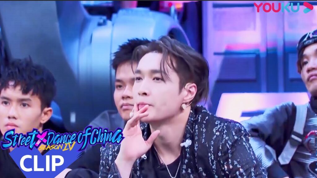 شخص واحد يخطئ في العمل الجماعي؟｜"هذا هو رقص الشوارع الفصل 4"｜عرض واقعي｜YOUKU