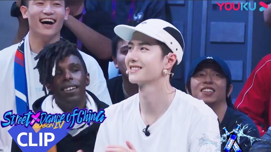بطل الموسم الأول يواجه بطل الموسم الثالث｜"هذا هو رقص الشوارع الفصل 4"｜عرض واقعي｜YOUKU