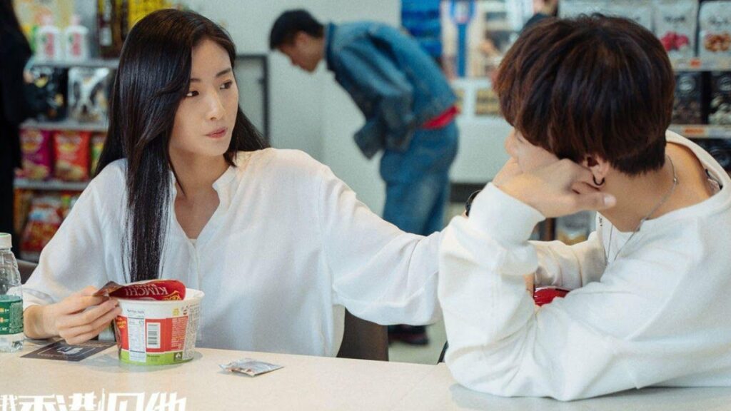 لقد وقعت بالحب يا اصدقاء لقد وقعت بحبها ( رحلـة خلال الليل ) مترجمة