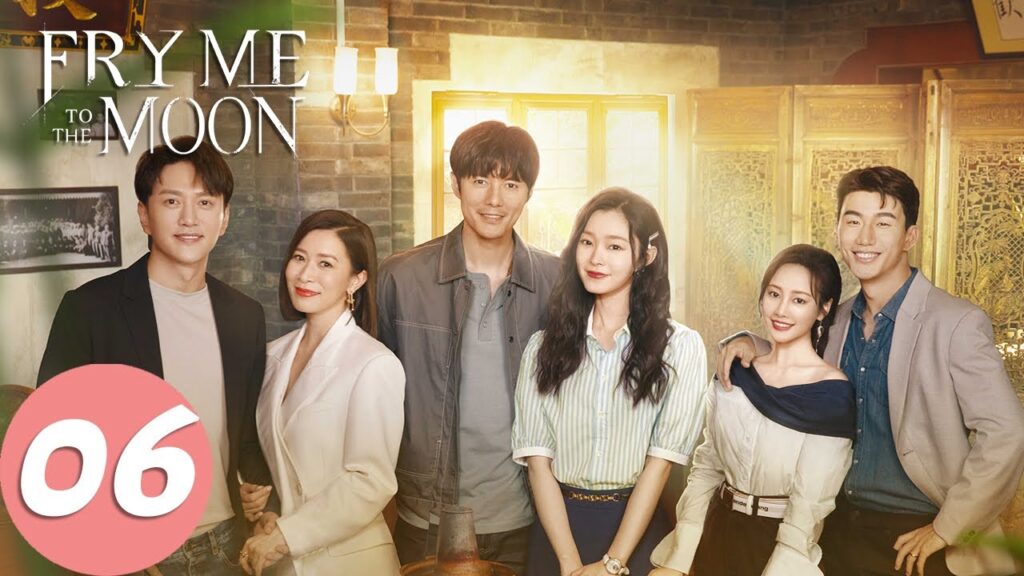 المسلسل الصيني حلمهن اليوم "Fry Me to the Moon "06 الحلقة | WeTV