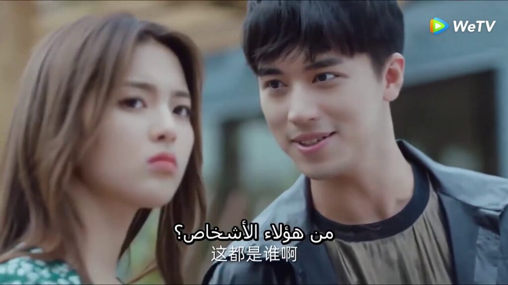 كيف ستحمي زوجها ! مقطع من الحلقة 12 مسلسل منتصف الصيف مليء بالحب كيف ستحمي زوجها ! مقطع من الحلقة 12 مسلسل منتصف الصيف مليء بالحب