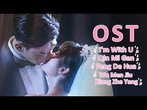 أحلى أغاني مسلسل حظي الصغير My Little Happiness أحلى أغاني مسلسل حظي الصغير My Little Happiness