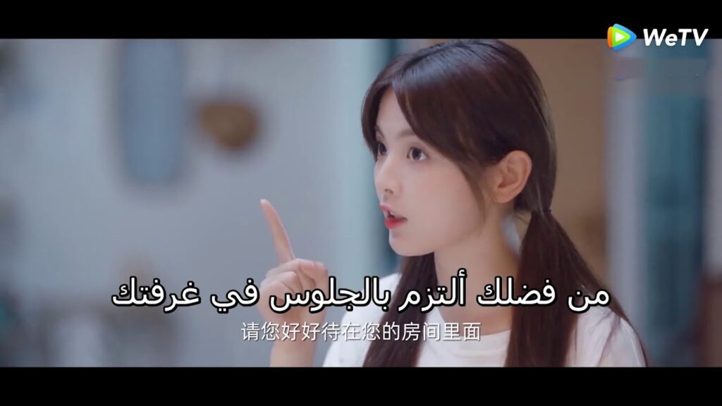 فتى سيء ! كسر قلبها ثلاثة مرات ! مقطع من الحلقة 7 مسلسل منتصف الصيف مليء بالحب