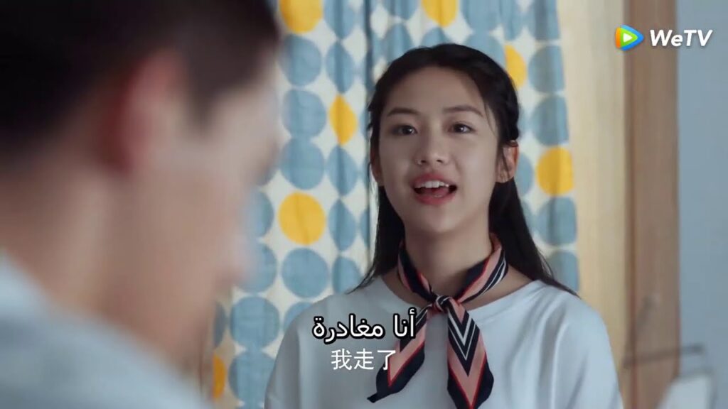 لين شي ستسافر إلى الخارج ؟ مقطع من الحلقة 27 مسلسل الحب إلى الأبد