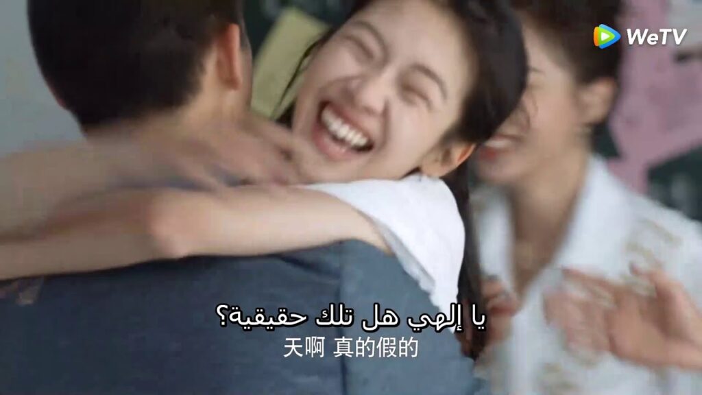 أخيرا يحصل على الاستثمارات مقطع من الحلقة 26 مسلسل الحب إلى الأبد