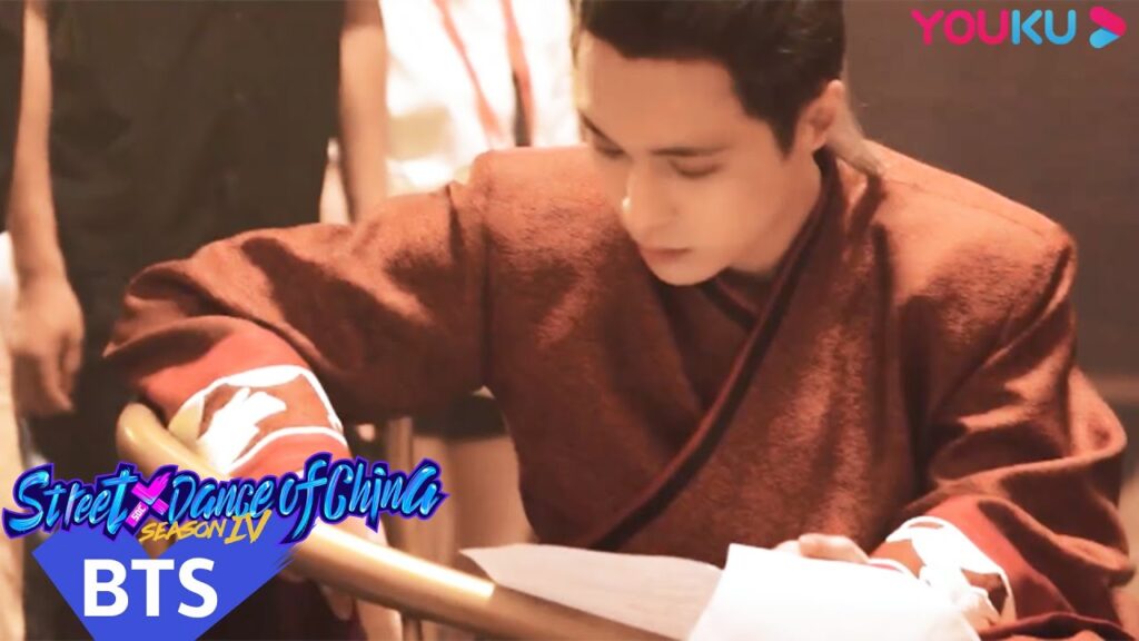 "هذا هو رقص الشوارع الفصل 4"｜فيلم وثائقي من خلف الكواليس｜تشنغ يي شينغ｜YOUKU