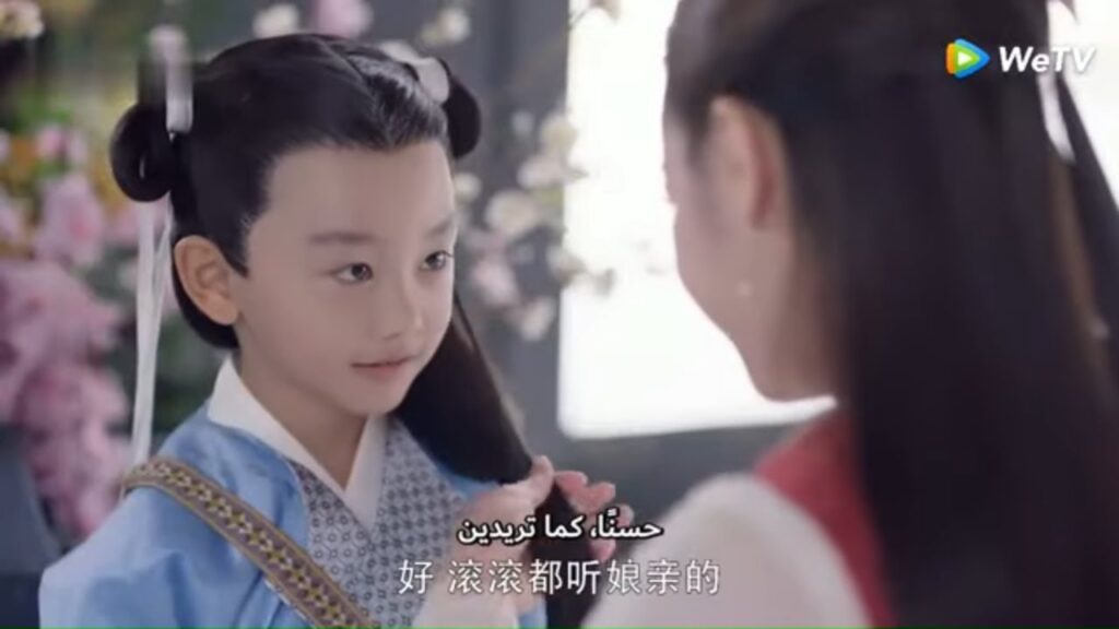 ابن الإمبراطور شعره أبيض مثل أبيه مقطع من الحلقة 54 حلم الحب الأبدي