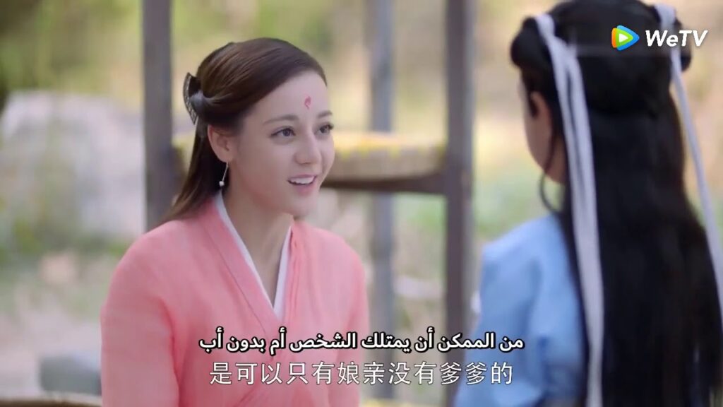 ابن الأميرة يسأل أين والده مقطع من الحلقة 54  حلم الحب الأبدي