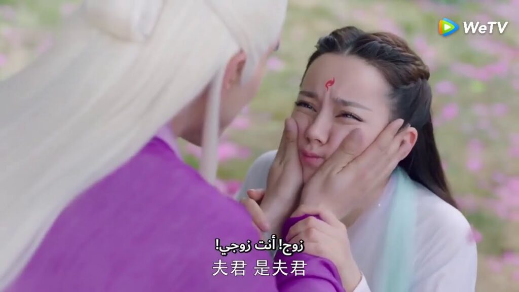 الإمبراطور سيغضب من الأميرة مقطع من الحلقة 53 حلم الحب الأبدي الإمبراطور سيغضب من الأميرة مقطع من الحلقة 53 حلم الحب الأبدي