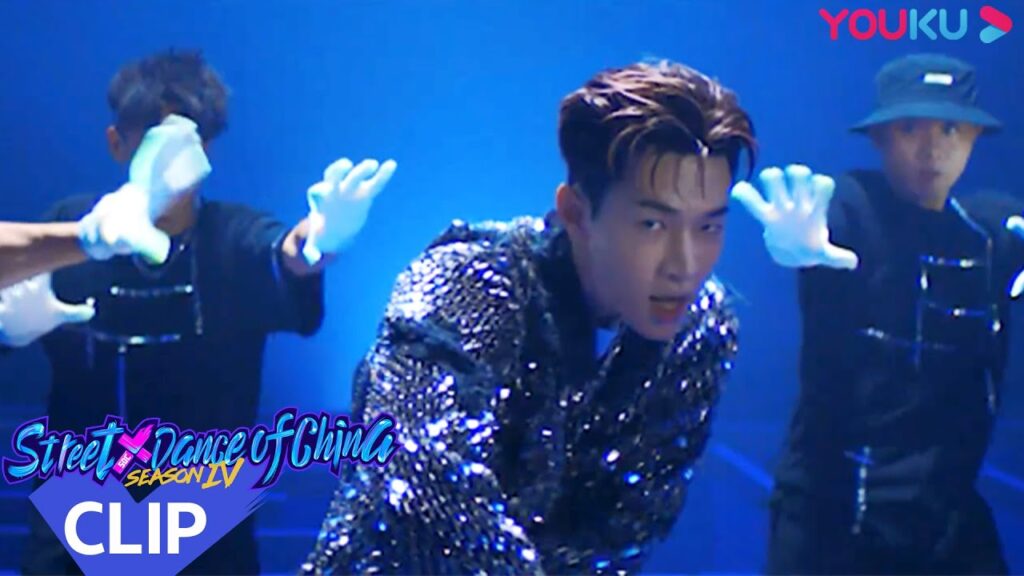 "هذا هو رقص الشوارع الفصل 4"｜ليو شيان هوا يوضح رقصة الحركة الصعبة!｜YOUKU