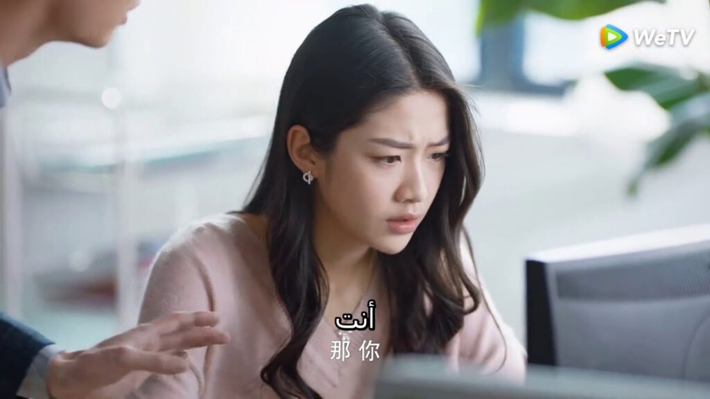 والدتها تطلب منها أن تنفصل عن حبيبها، فماذا ستفعل؟|مقطع من الحلقة 22 الحب إلى الأبد