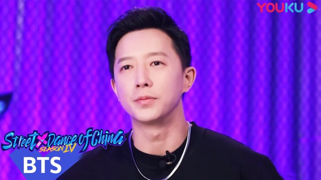"هذا هو رقص الشوارع الفصل 4"｜ رئيس الفريق هان قنغ من هذا البرنامج لنرقص معًا بسعادة وبال｜YOUKU