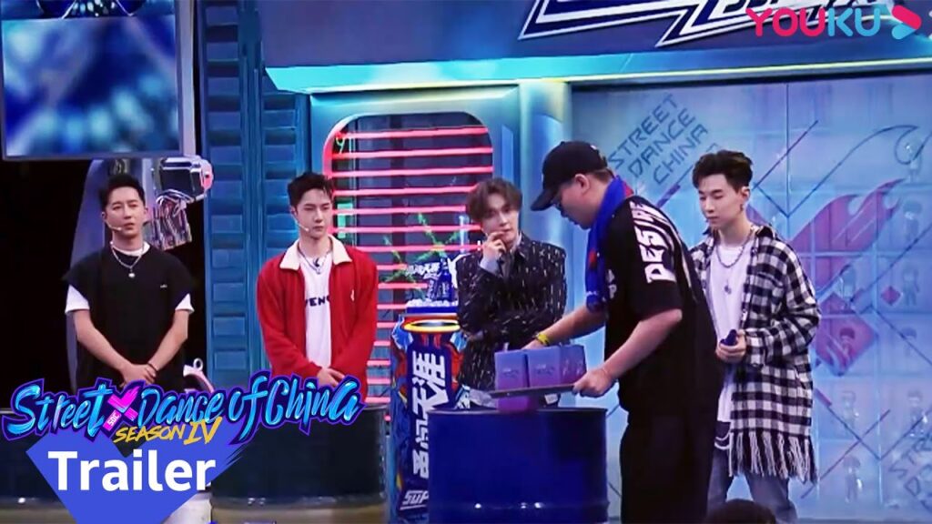 "هذا هو رقص الشوارع الفصل4"｜أقوى الراقصين قي العالم يجتمعون فيه،صرخ رئيس الفرق مرارًا وتكرارًا｜YOUKU