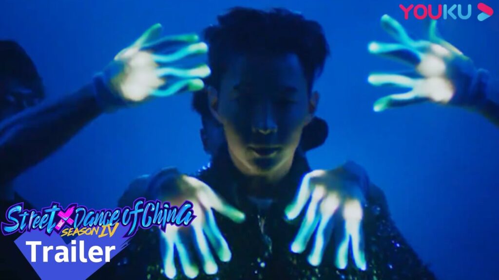 “هذا هو رقص الشوارع الفصل 4″|رئيس الفريق ليو شيان هوا|YOUKU "هذا هو رقص الشوارع الفصل 4"|رئيس الفريق ليو شيان هوا|YOUKU
