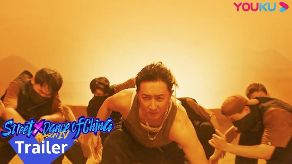 “هذا هو رقص الشوارع الفصل 4″|رئيس الفريق هان قنغ|YOUKU "هذا هو رقص الشوارع الفصل 4"|رئيس الفريق هان قنغ|YOUKU