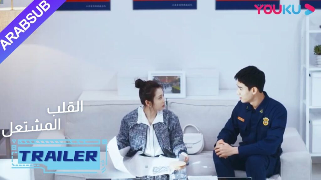 تشاجر هويان مع يان لان؟| "القلب المشتعل"|الحلقة 21| مسلسل رومانسي عن الإنقاذ| قونغ جيون | YOUKU